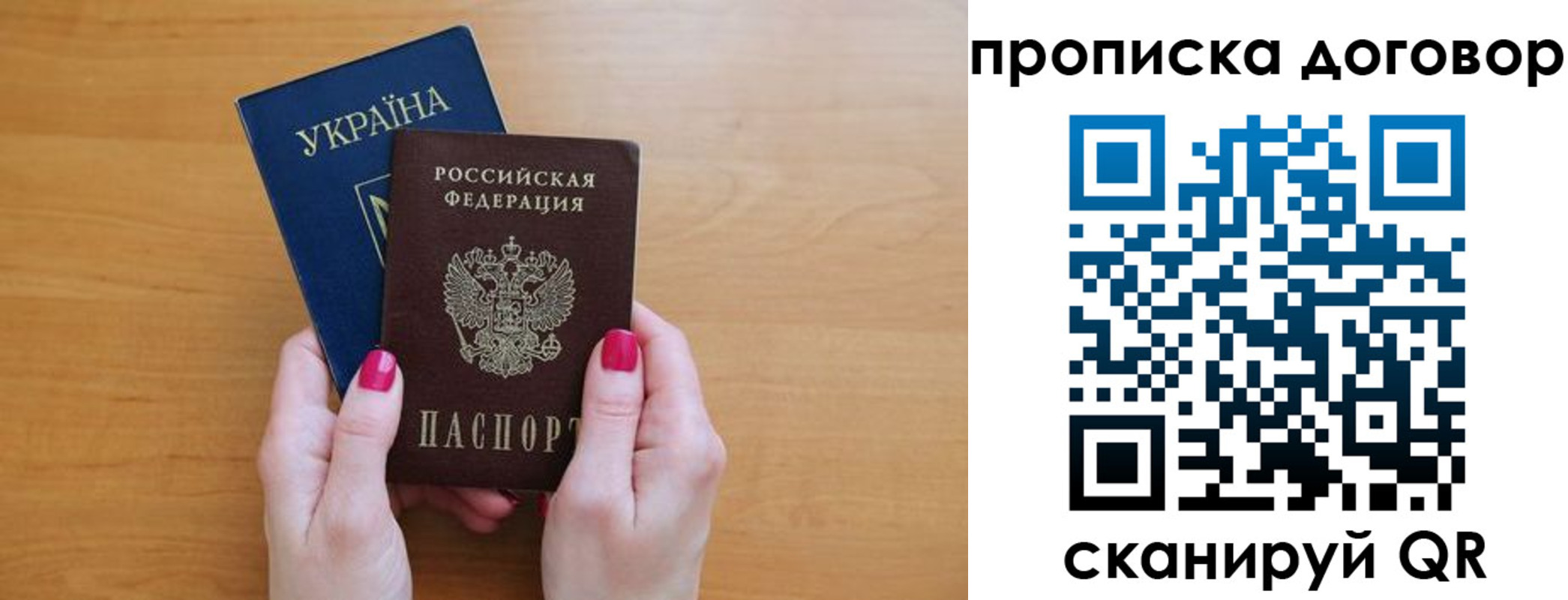 временная регистрация госуслуги в Тульской области